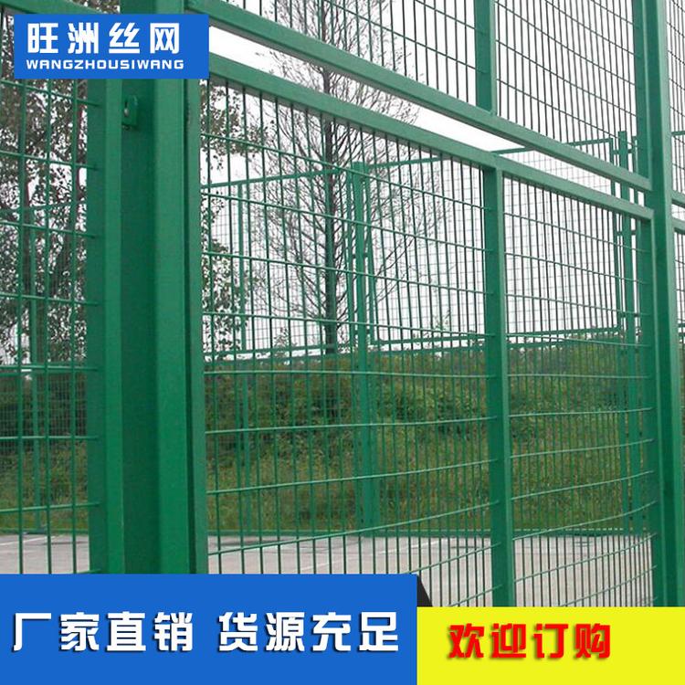 批发铁路铁丝隔离网防护公路铁丝框架护栏网绿色铁丝高速公路护栏网