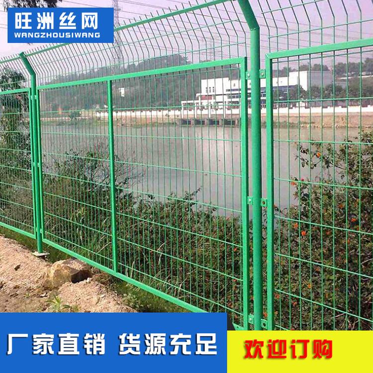 现货供应铁路铁丝隔离网防护公路铁丝框架护栏网绿色铁丝高速公路护栏网