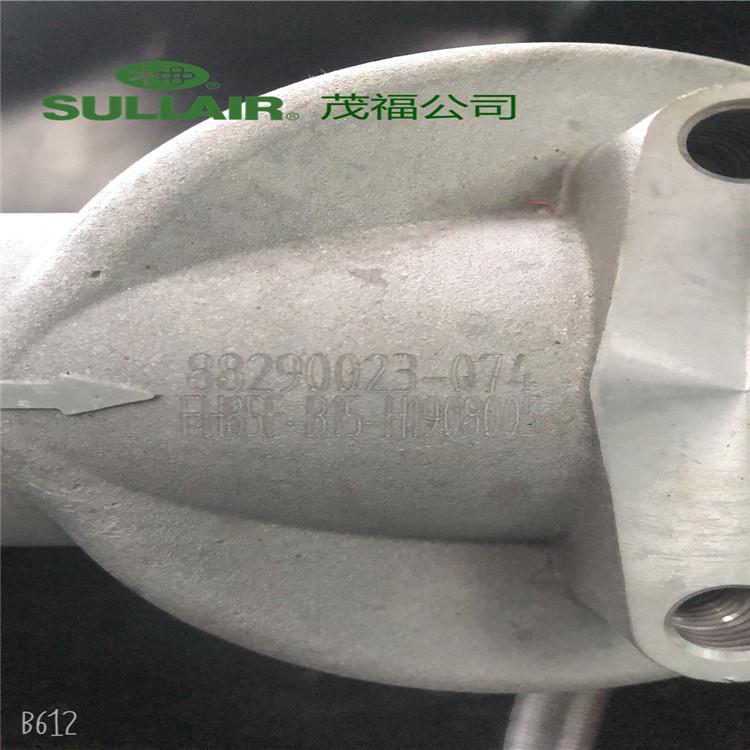 螺杆空压机寿力品牌油滤座88290023-074