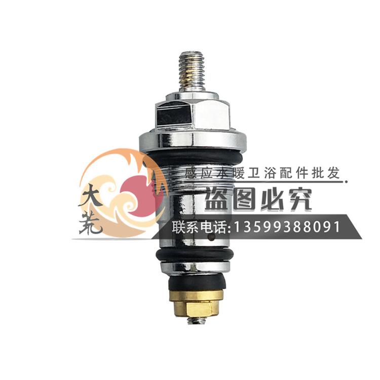 可适配美标CF8603蹲厕大便感应冲水器配件可批发手动出水按钮水件阀芯活塞摇杆