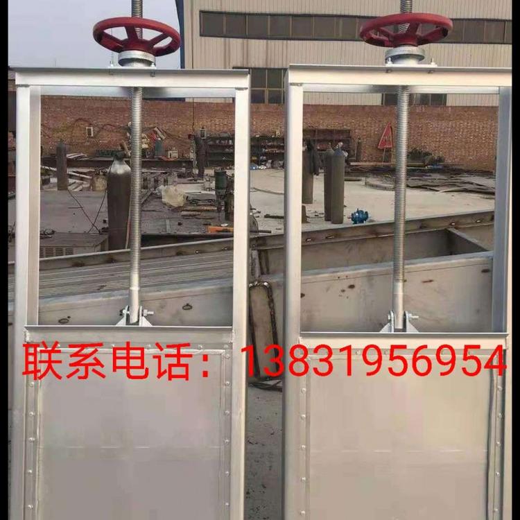 不锈钢渠道闸门 不锈钢止水闸门 钢制制水闸门 可定制厂家直供