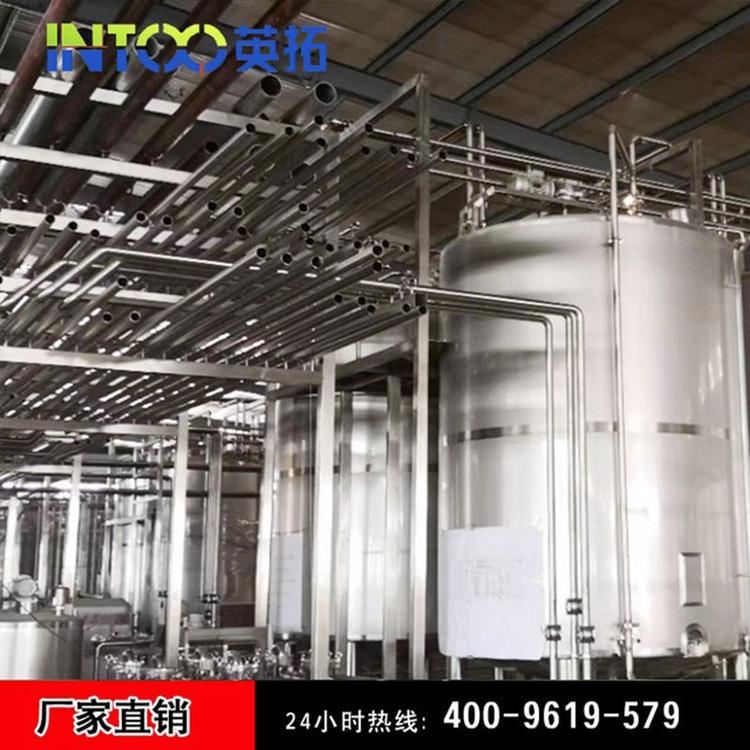 源头工厂直供 巴氏奶生产线 鲜奶生产线 酸奶加工生产线成套设备