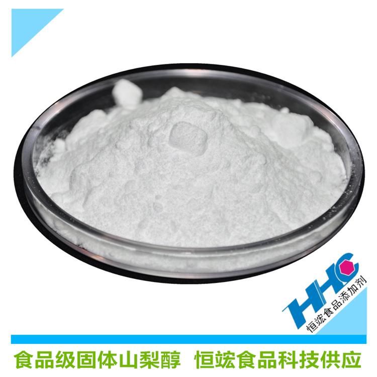 广东代理瑞雪食品级固体山梨醇100目 现货供应