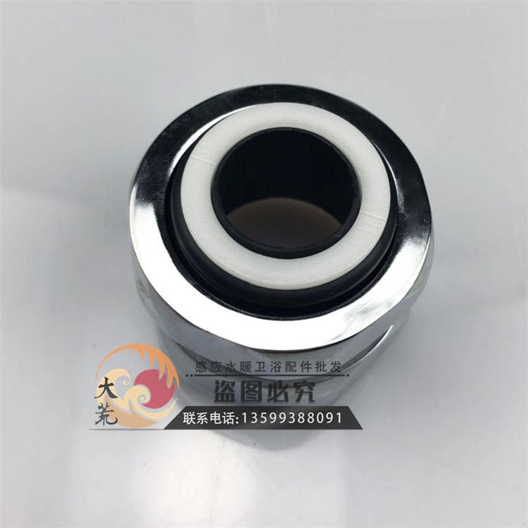 可适配美标大便器配件CF9806脚踏阀蹲便器排出水螺母组合件配件批发