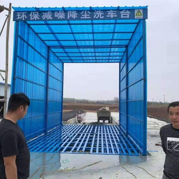 批发供应工地洗车机 全自动感应洗车机 高压清洗机