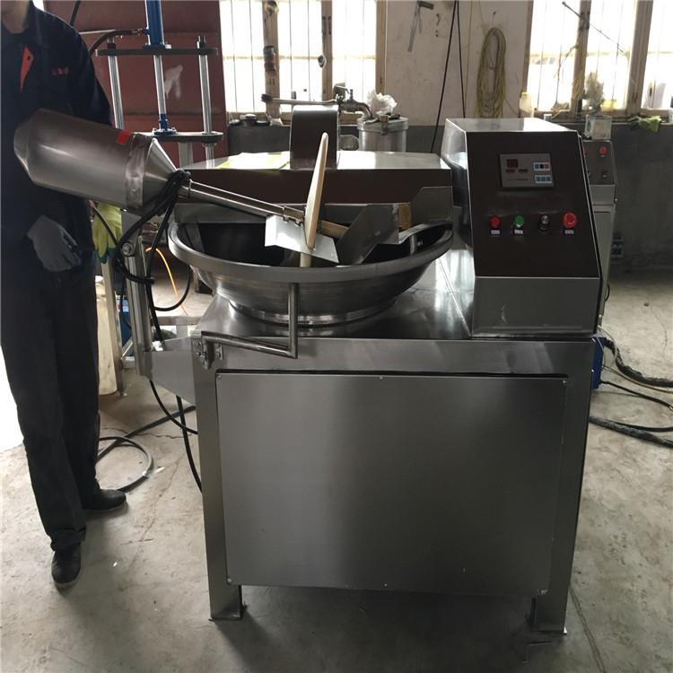 变频斩拌机  肉馅斩拌机供应商  全自动斩拌机生产厂家
