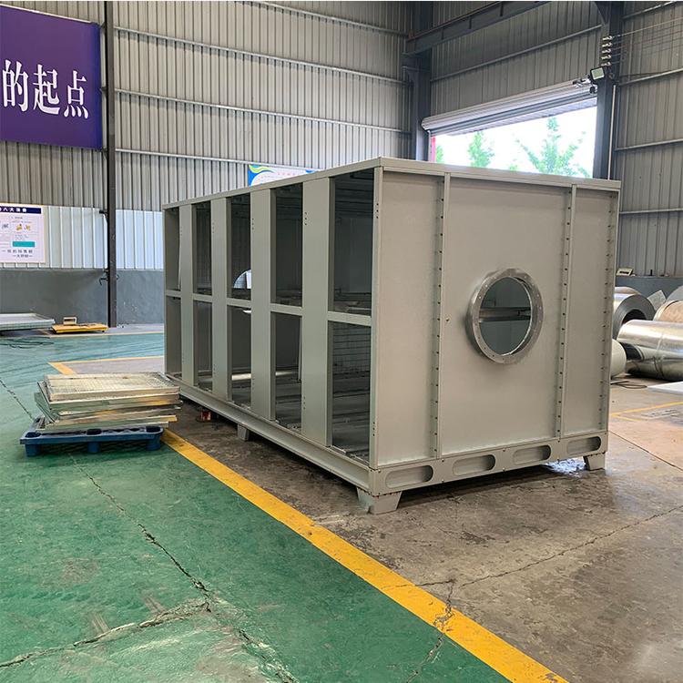 低温等离子废气净化器 等离子净化器 除烟除味工业设备 油烟净化器