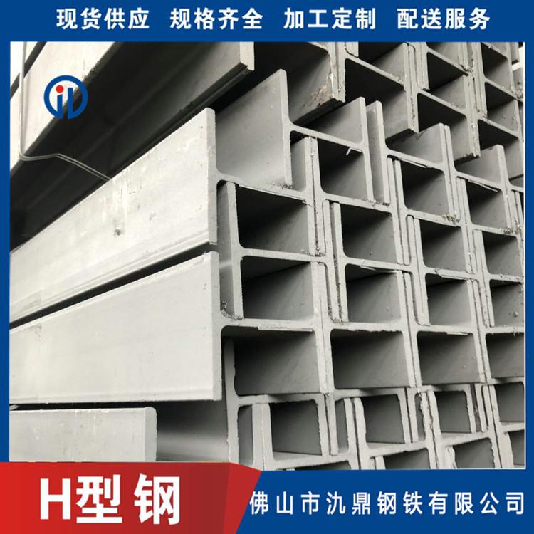 镀锌H型钢400*200 热镀锌h钢加工
