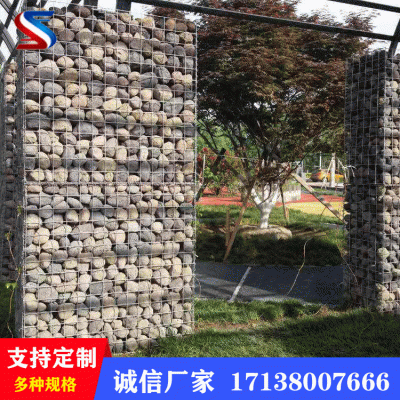 四川电焊石笼网格宾网景观造型石笼网建筑外墙石笼网商务外包装石网