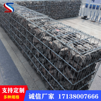 电焊石笼网格宾网景观造型石笼网建筑外墙石笼网商务外包装石网