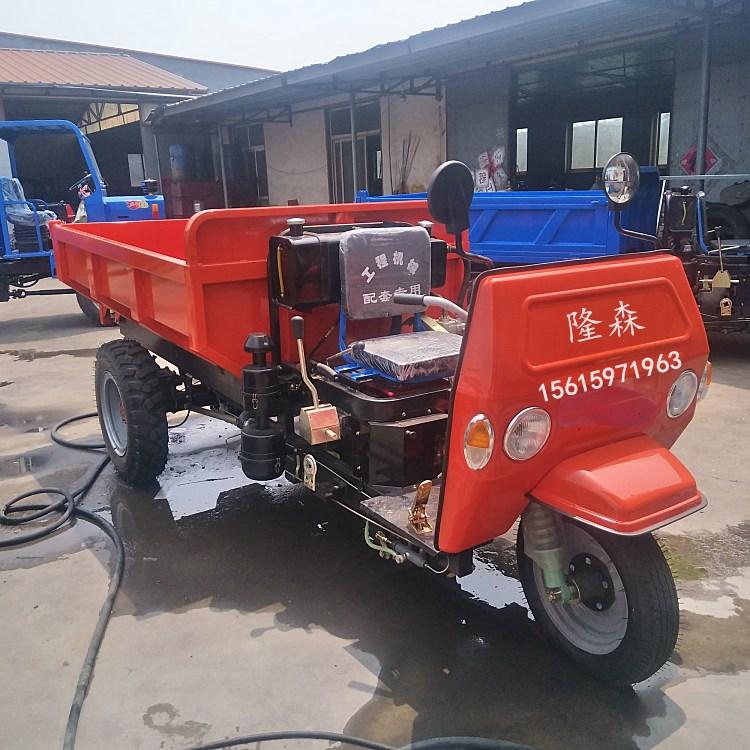 柴油三轮车<em>农业</em> 家用柴油三轮车18马力价格 支持定制