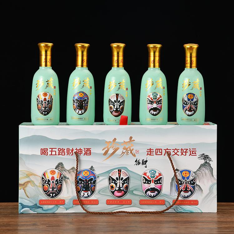 喷涂玻璃瓶 500ML新款玻璃瓶现货包装 富兴包装