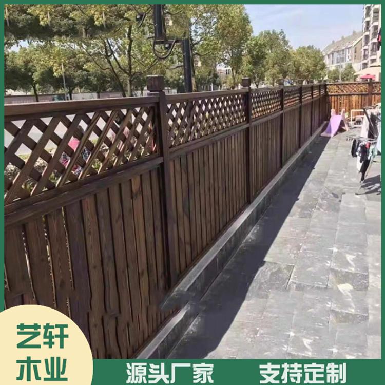 防腐木围栏厂家 防腐木围栏定制 根据需求定制加工