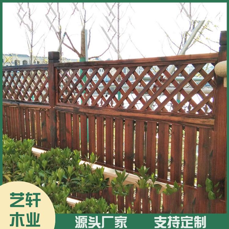 邵阳防腐木围栏 木围栏 木围栏价格 免费设计 安装简单