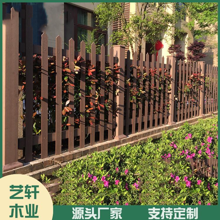 庭院防腐木围栏 防腐木小围栏 环保材质 安全可靠