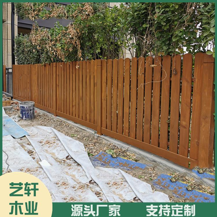 邵阳防腐木围栏 木围栏 木围栏价格 环保材质 安全可靠