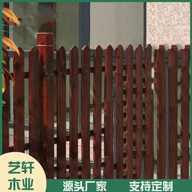 庭院防腐木围栏 木围栏 木围栏价格 免费设计 安装简单