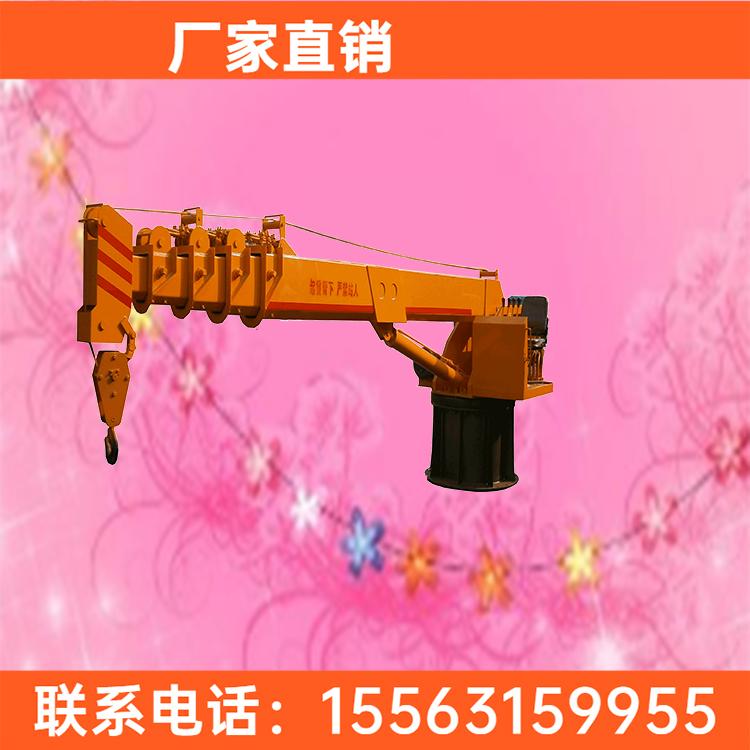 8吨 浮吊船 防锈机型 全液压船吊 船用起重机 港口码头吊机