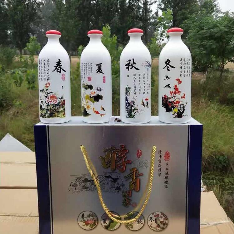 500ML新款 玻璃瓶现货成套包装 富兴包装