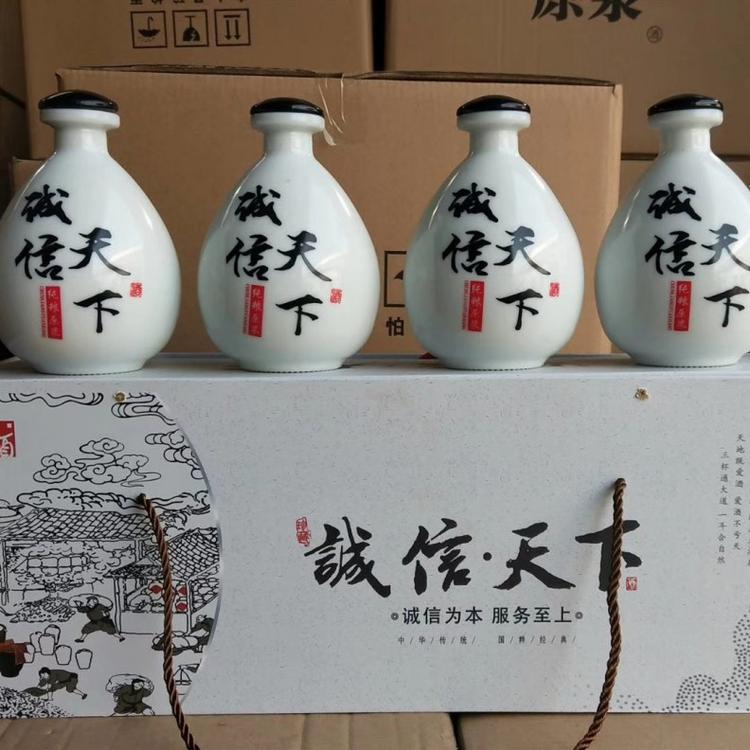 玻璃瓶成套包装现货 富兴包装