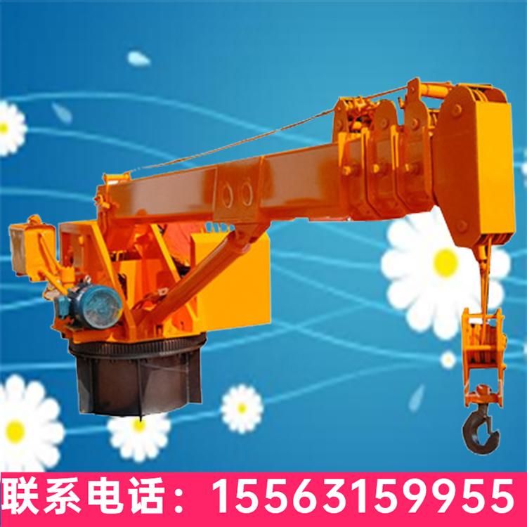 码头固定式小吊机 船吊起重机价格 小型船用甲板吊 久胜机械