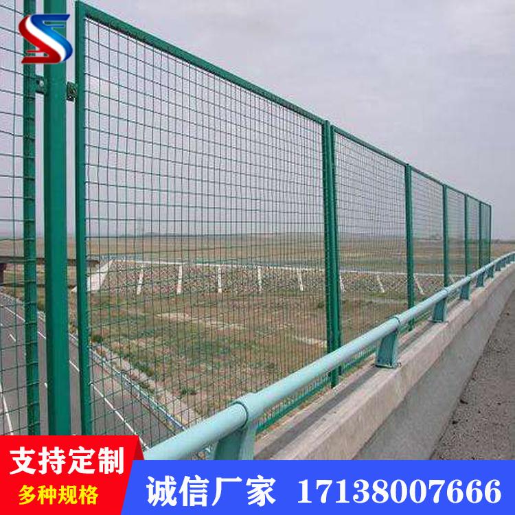 四川框架护栏公路高速公路围栏网桥梁防护栏圈地隔离围网定制网格围栏网