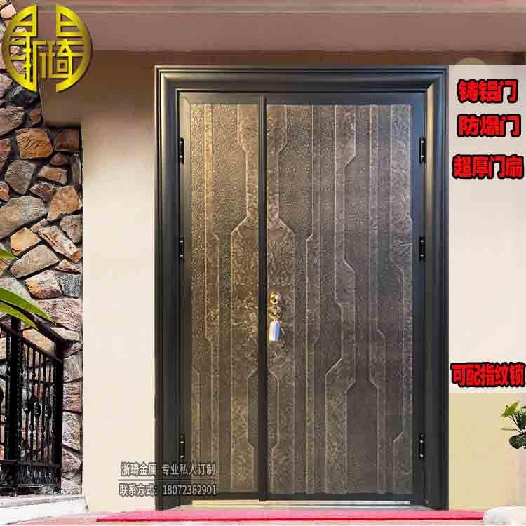 产地货源别墅大门铸铝门防爆门风格款 防盗门入户门新中式仿古大门