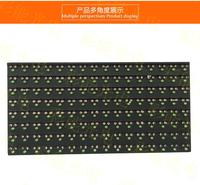 高速公路LED交通诱导屏模组 P16双色模组 LED智慧城市户外交通诱导显示屏模组 LED交通诱导屏停车诱导屏一级屏,停车诱导屏,交通诱导屏 高速公路可变情报板_超高亮防水显示屏