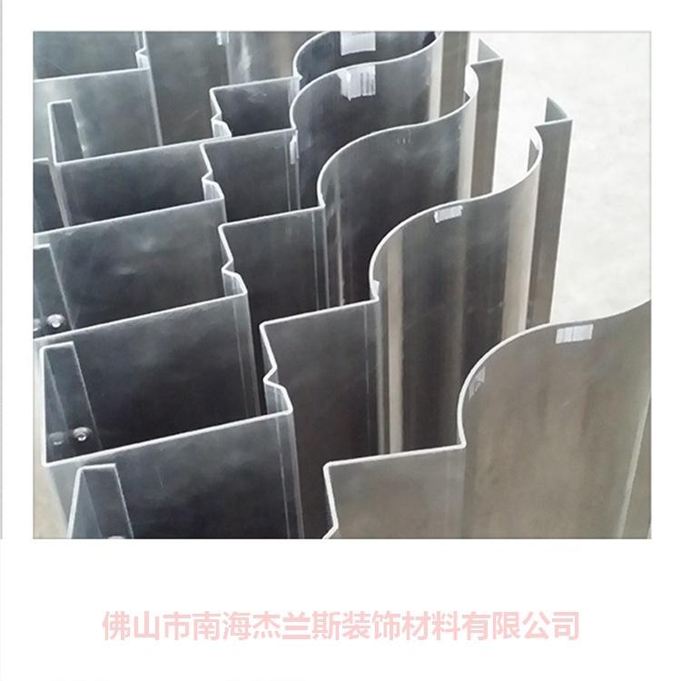批发4D木纹铝单板 建筑材料 坚固耐磨 厂家直供 量大从优