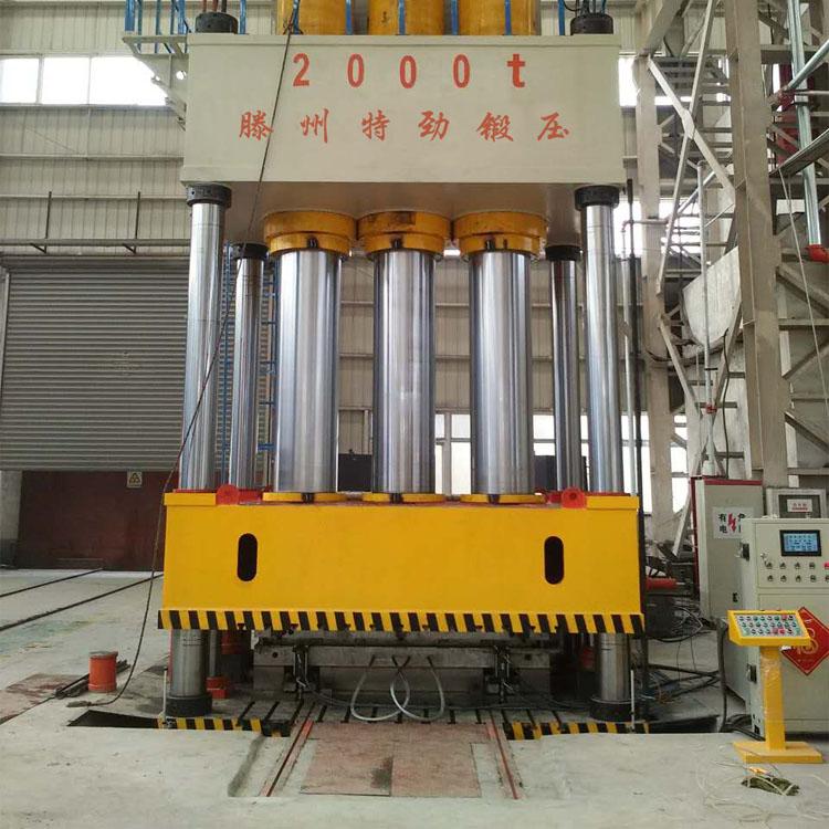 2000吨液压机-SMC复合材料成型液压机-2000吨卫浴成型油压机