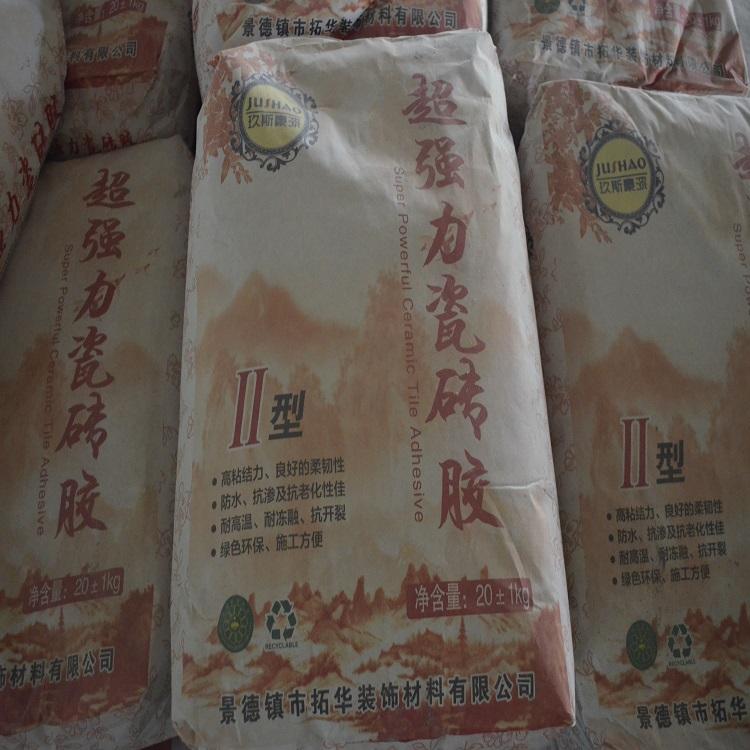 加工生产超强力瓷砖胶防水瓷砖胶