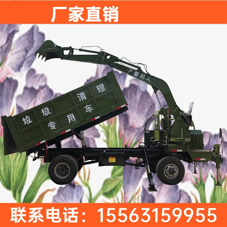 生产供应 四不像随车挖 矿用随车挖掘机 车载式挖掘机 支持定做