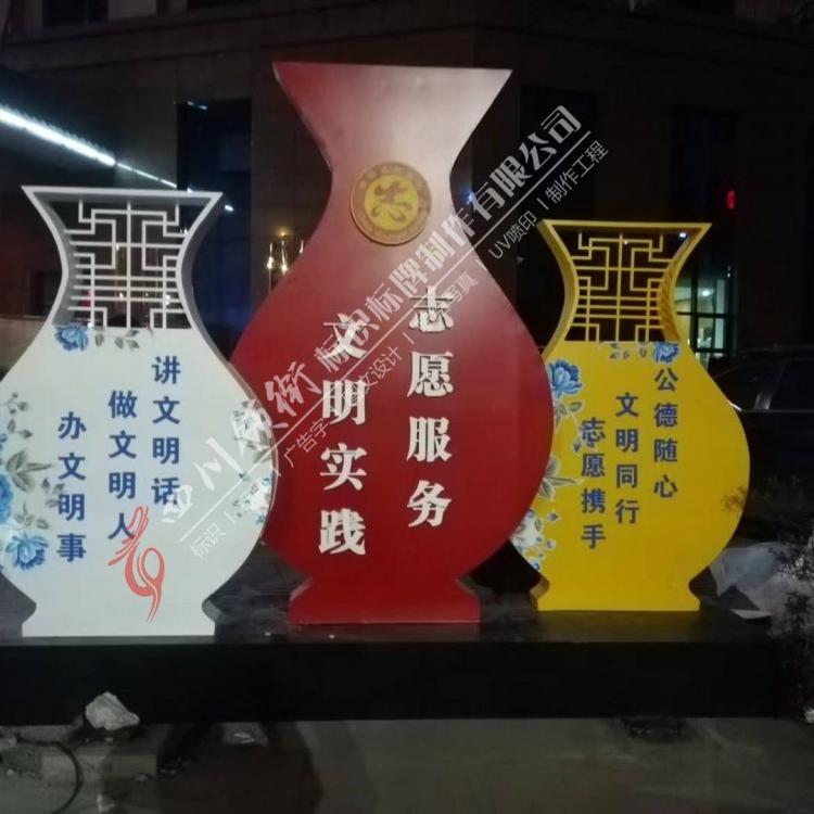 专注广告标识17年        标识标牌系列生产厂家
