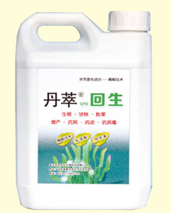 丹萃回生海藻酸生根剂 生根剂 根系活力素 批发好价 欢迎咨询