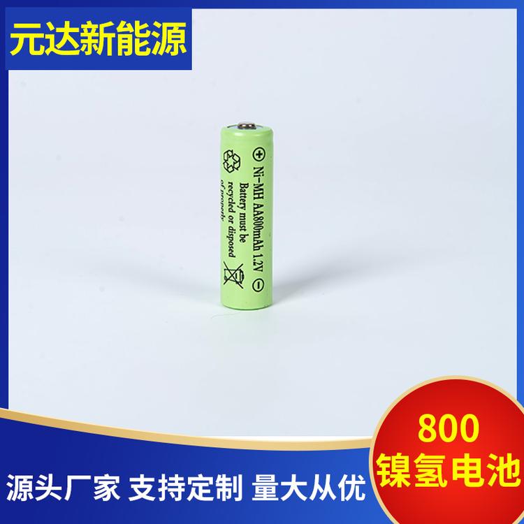 5号800mah镍氢电池 1.2V太阳能灯用镍氢充电电池应急灯专用电池 遥控器电池 电动工具电池