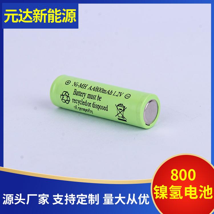 5号800mah镍氢电池 1.2V太阳能灯用镍氢充电电池 游戏手柄电池 遥控车电池 应急灯专用电池 遥控器电池 电动工具电池