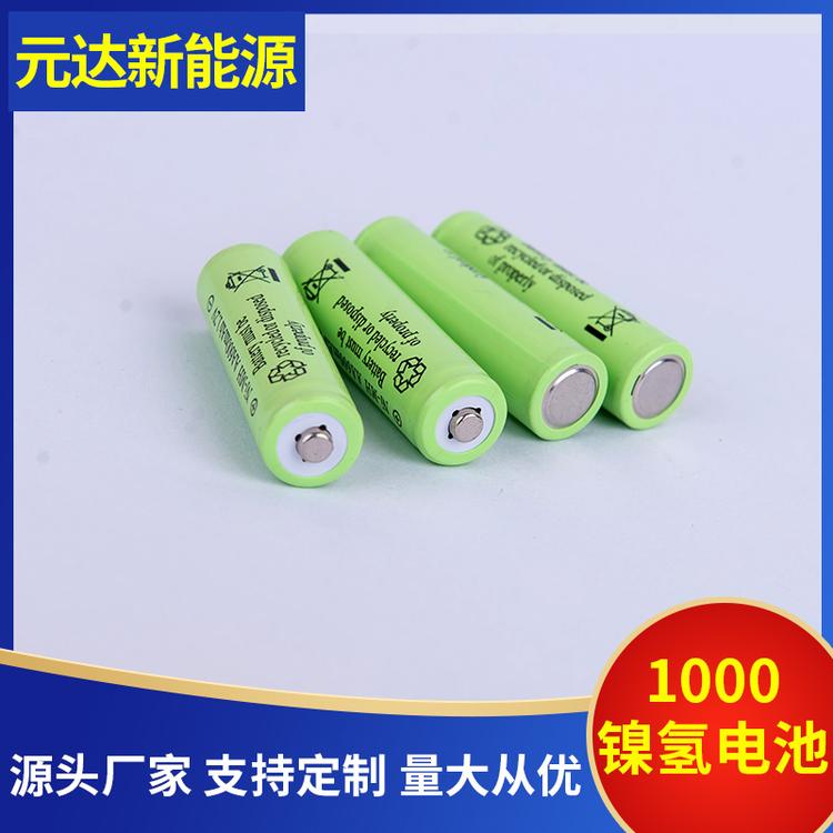 镍氢5号充电电池1000毫安 太阳能路灯电池 循环充电AA电池玩具灯具用电池厂家直销