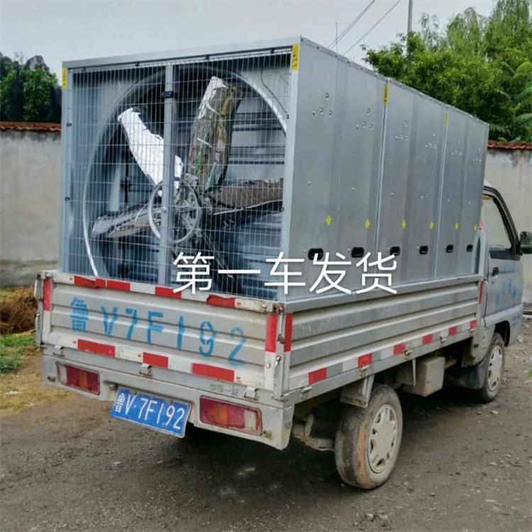 河南畜牧风机  畜牧风机厂家  大量生产畜牧风机