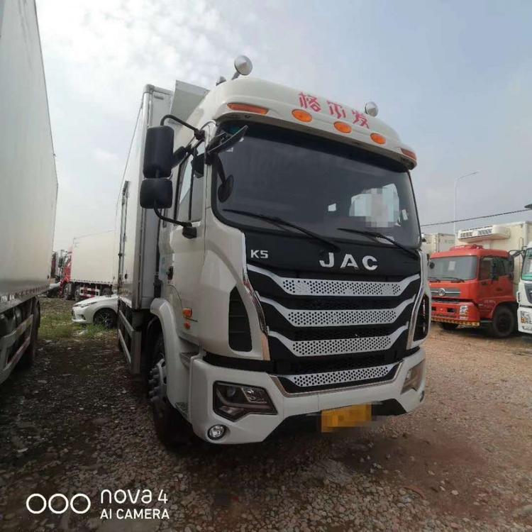 江淮JAC冷藏车 6.8米货厢
