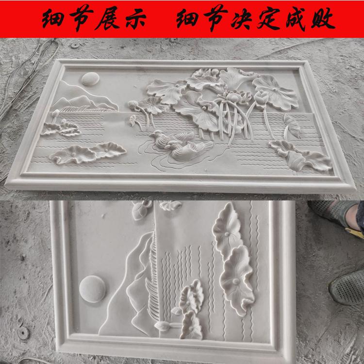 石雕壁画鸳鸯戏水图雕塑 石雕浮雕晚霞红石材  壁画价格 工厂直营  价格优惠