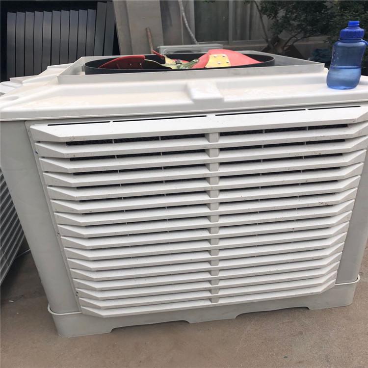 厂家批发1.5kw2.2kw冷风机 水冷环保空调价格 质优价廉
