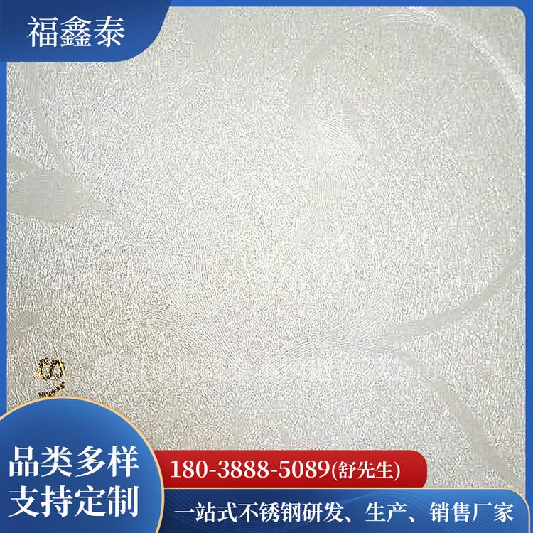 不锈钢拉丝覆膜板 装饰覆膜板 福鑫泰覆膜板厂家供应