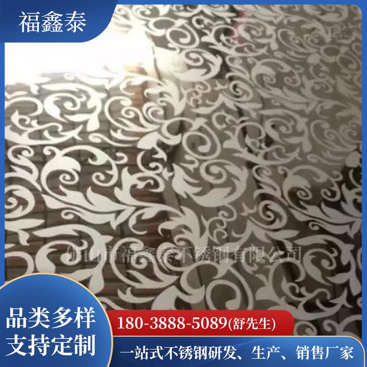 不锈钢镜面蚀刻板 彩色不锈钢蚀刻板 福鑫泰不锈钢厂家现货批发
