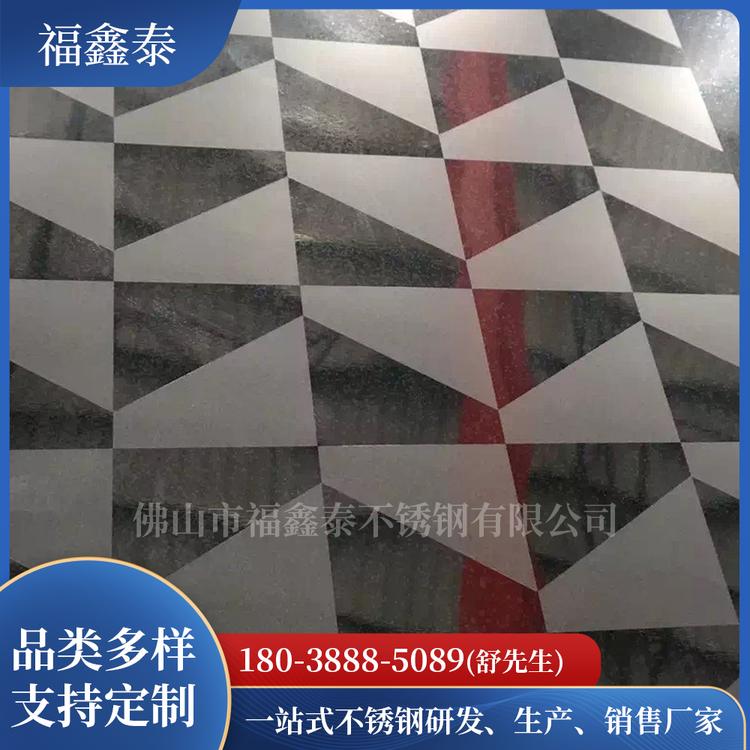 喷砂不锈钢 可来样定制 不锈钢黑钛喷砂板
