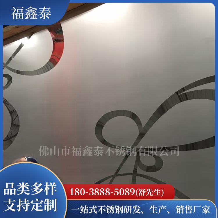 不锈钢喷砂板厂家 专业定制不锈钢喷砂板 佛山喷砂厂