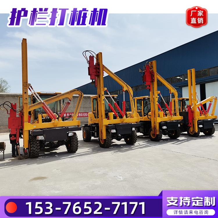 混凝土路面打拔钻孔机 小型打桩拔桩机 鼎盛机械厂家定制