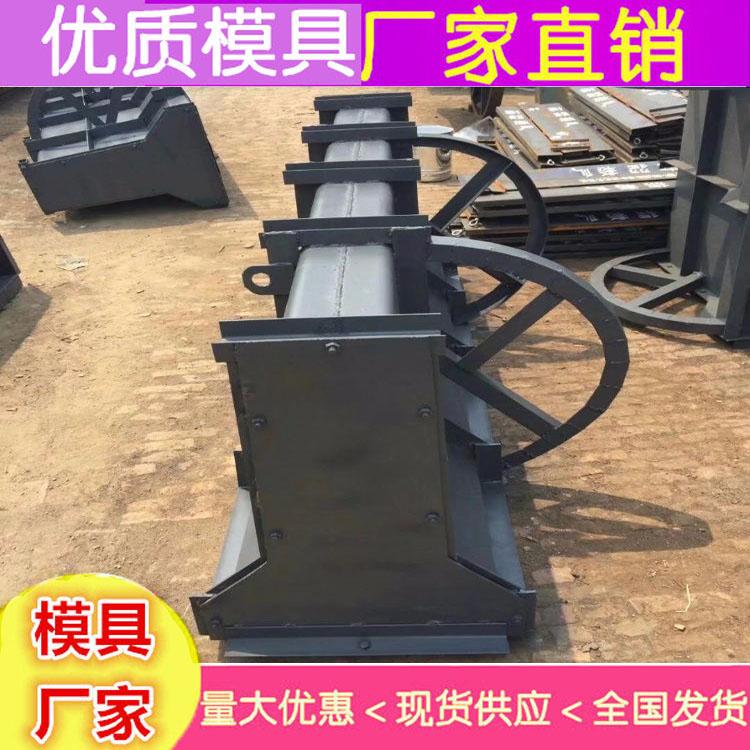 城市公路隔离墩模具高速水泥隔离墩模具生产基地
