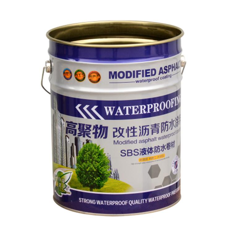 防水涂料桶  防水涂料专用铁桶  寿光铁桶  厂家直销