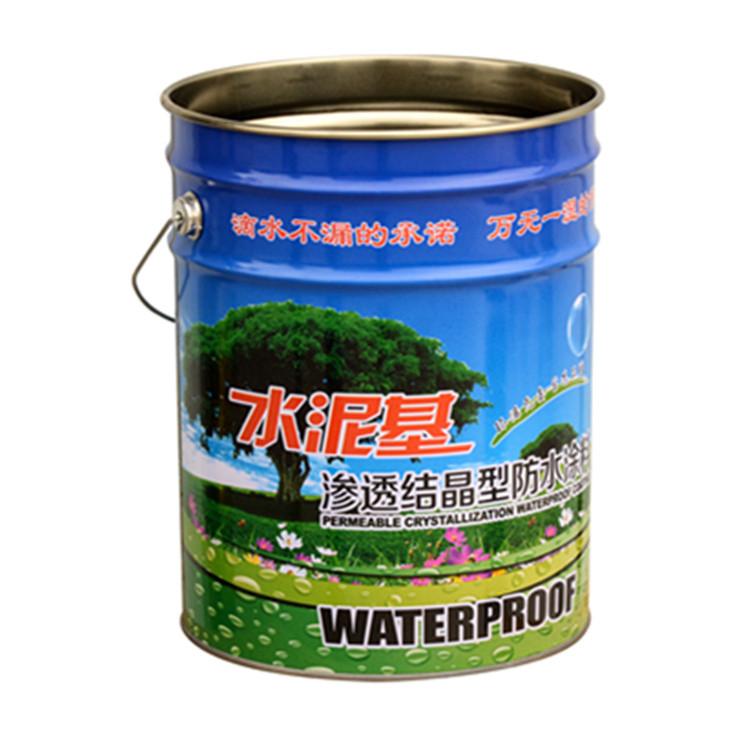甲壳素专用铁桶  乳胶漆铁桶  山东制桶厂  山东铁桶