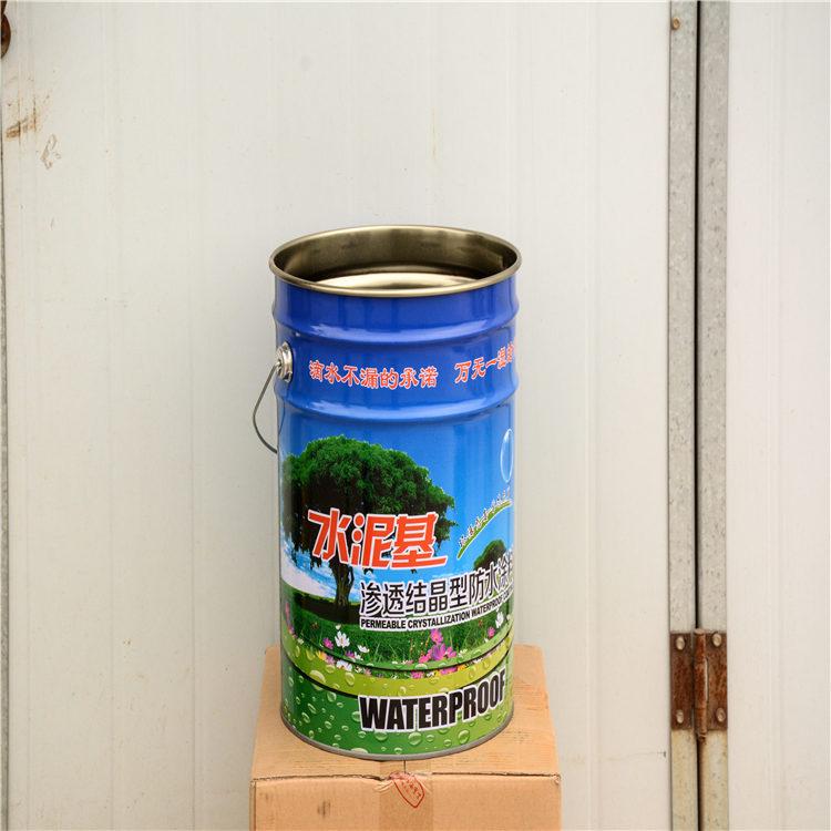 定制铁桶厂家  乳胶漆铁桶  山东制桶厂  大量有货